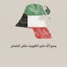 هاشمية 的头像