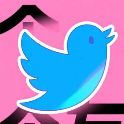 长沙萝莉(围广州深圳美少女)贴门外上济南's profile picture