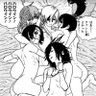 こちゃちゃ's profile picture