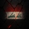 Ali Humam 🇮🇶 profil fotoğrafı