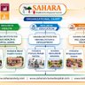 Sahara Health and Development Society's profile picture