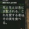 ピピちゃん profil fotoğrafı