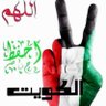 الحمدلله's profile picture