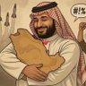 محمد profil fotoğrafı