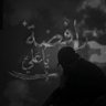 Profilbild von The Middle East