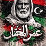 محمد نبيل 🇪🇬's profile picture