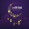 وطني ؛؛؛'s profile picture
