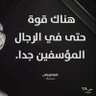 Фото профиля Ahmed sami Mohamed ali