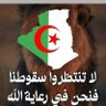 ابو طه 的头像