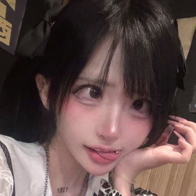 surethisbunny's profile picture