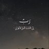🧚🏻♀️🤎a prayer's profile picture
