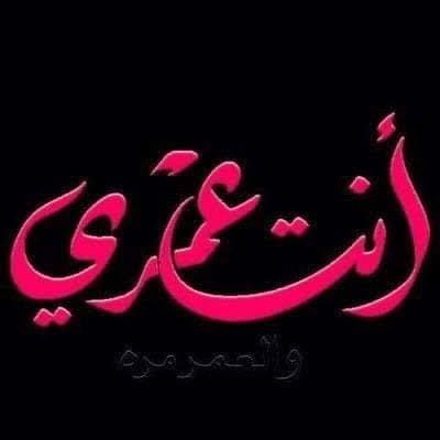 09OBGHsCGF9oHVg's profile picture