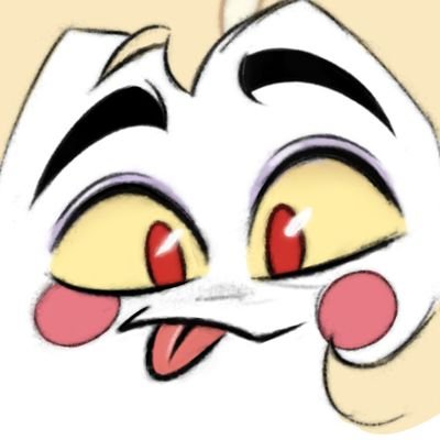 Alinine's profile picture
