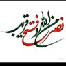 Profilbild von خادم المحراب