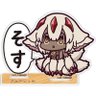 やまだのおろちん profil fotoğrafı