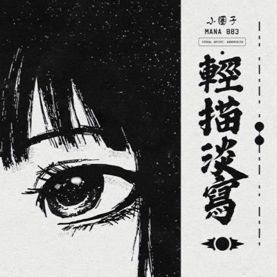c0onii1's profile picture