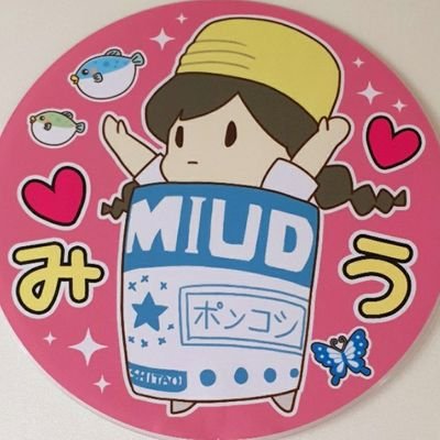 ShitaoMiu_com's profile picture