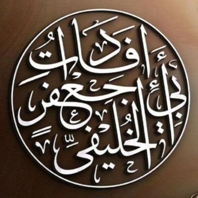 Xalkulify's profile picture