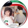 🦢꧁شهد المطيري•꧂ profil fotoğrafı