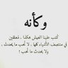 ابو ايمن's profile picture