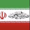 Profilbild von ابن اليمن