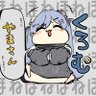 山さん's profile picture