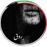 مضاوي 🇰🇼 的头像