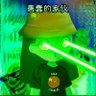 Pontius👺 的头像
