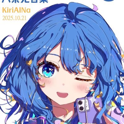 韦大厨今天吃两脚羊☭⃠'s profile picture
