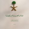 Фото профиля بروف