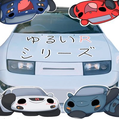 Z32Maou_Ryota's profile picture