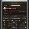 Profilbild von 筍ナムナム