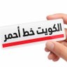 نجاة الدمخي🌼's profile picture