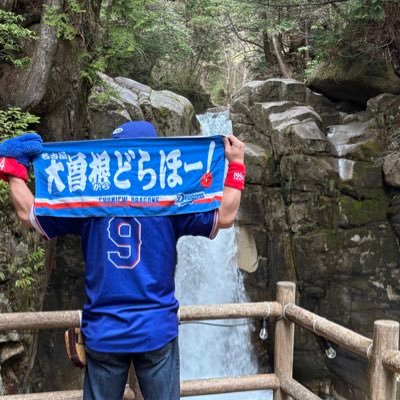 大曽根の残念賞's profile picture