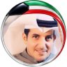Profilbild von د. ناصر جارالله الجفيره