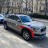 police francais profil fotoğrafı