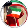 ♥AL6AF♈Q8♥ profil fotoğrafı