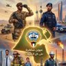 Profilbild von محمد الفاضل