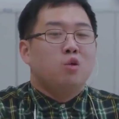 거거익선's profile picture