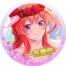 一方通行@五月推し's profile picture