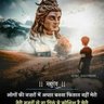 Profilbild von Tehsil Mant Mathura