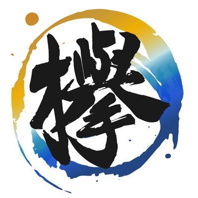 wakakeyaki's profile picture