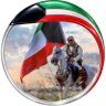 بوعبدالله الفرج 🇰🇼's profile picture