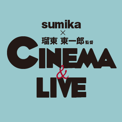 sumikacinema_PR's profile picture