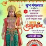 vinodsingh Rajpoot's profile picture