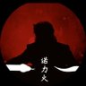 Profilbild von The_Demon1te ๐ฉ๐ฆ๐ฆ๐ถ๏ธ