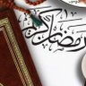 Profilbild von Bâd-ı Sabâ