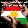 Фото профиля Haitham Abbas