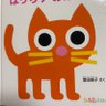 すいんぬ profil fotoğrafı