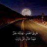 Profilbild von علي القزلان ابو عزام